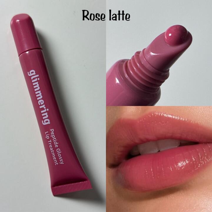 Peptide glossy lip treatment